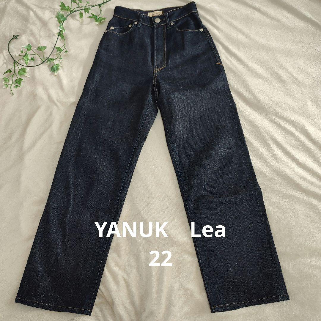 [極美品] YANUK ヤヌーク LEA 22 デニムジーンズ YANUK（ヤヌーク） ジーンズ デニム デニムパンツ LEA ハイウエスト