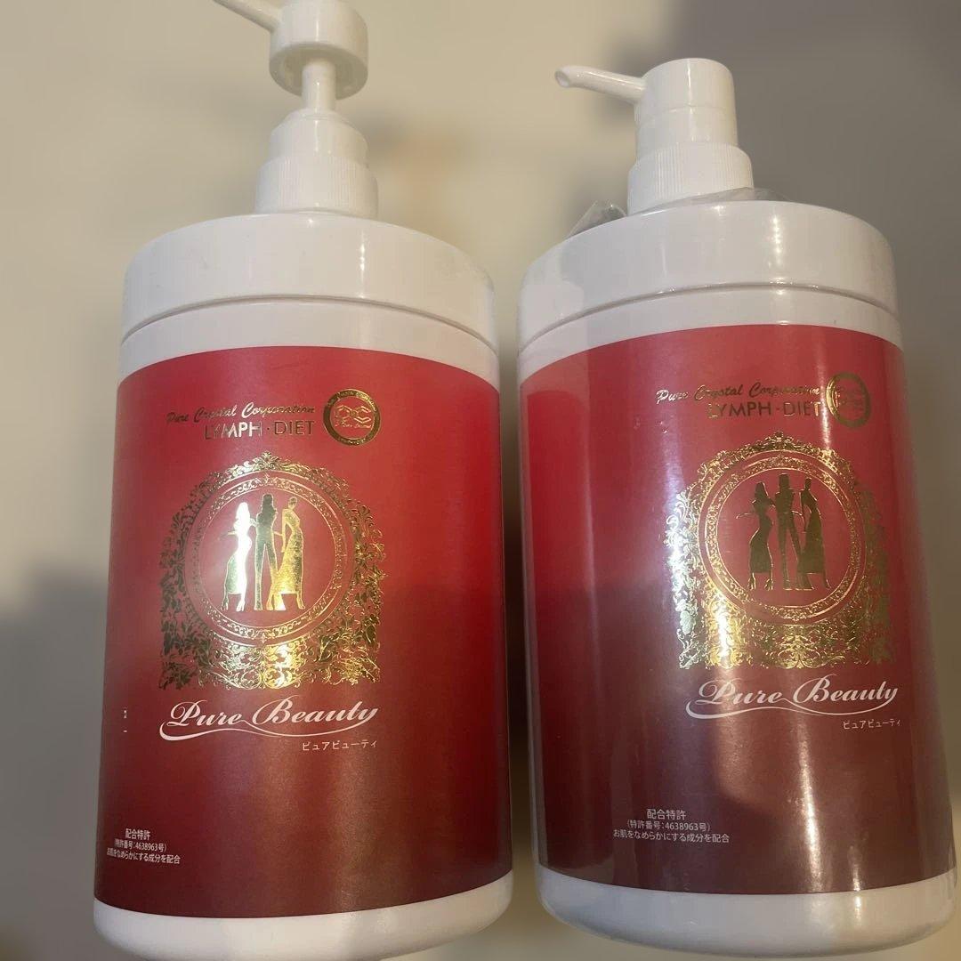 Pure Beauty ボディローション ポンプ式 ボディローション(ボトル) (パチュリ・ラベンダー・バニラ)』 | SABON