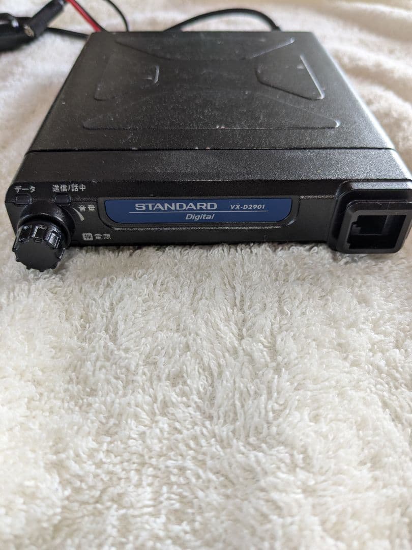 VX-D2901U DCR 登録局　現状で 登録局 | デジタル簡易無線機 | 無線機レンタル・販売なら広島の