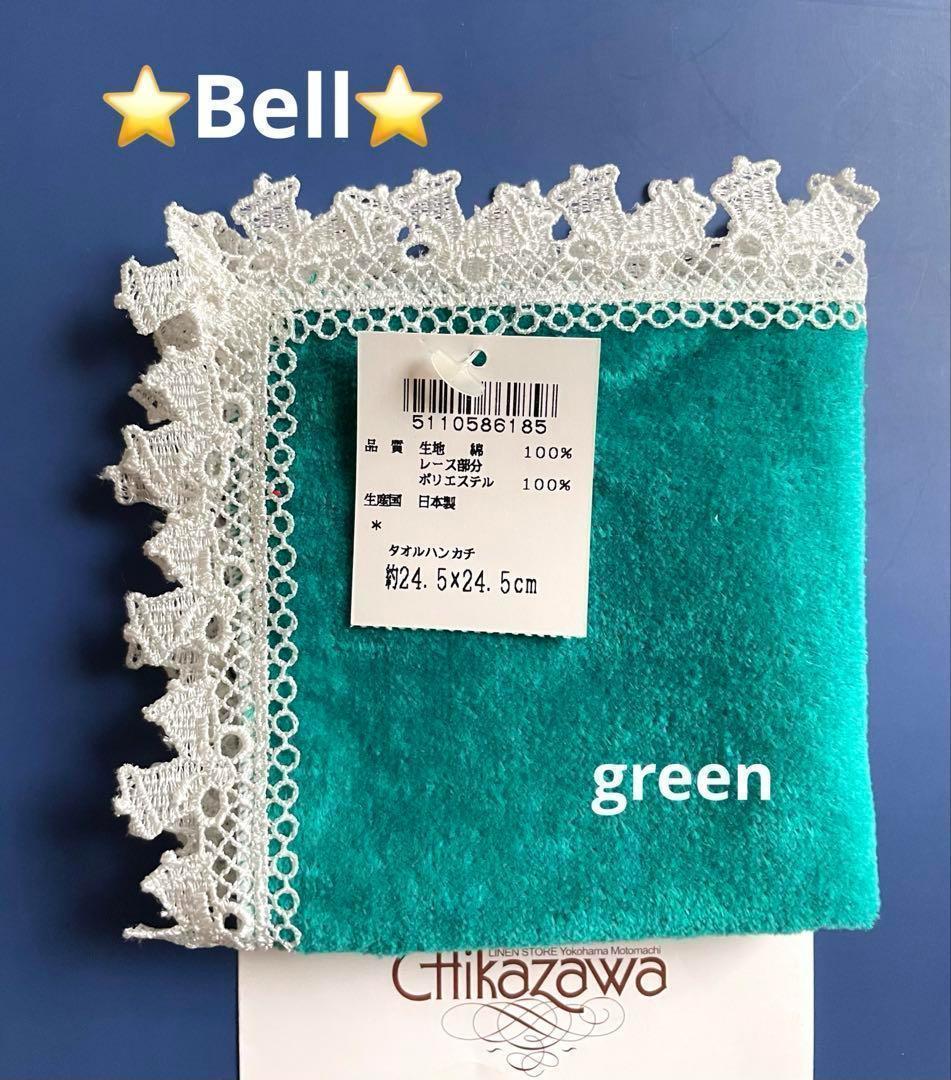 まさくん様 リクエスト 10点 まとめ商品 まさくん様 リクエスト 2点 まとめ商品 まさくん様 リクエスト 8点