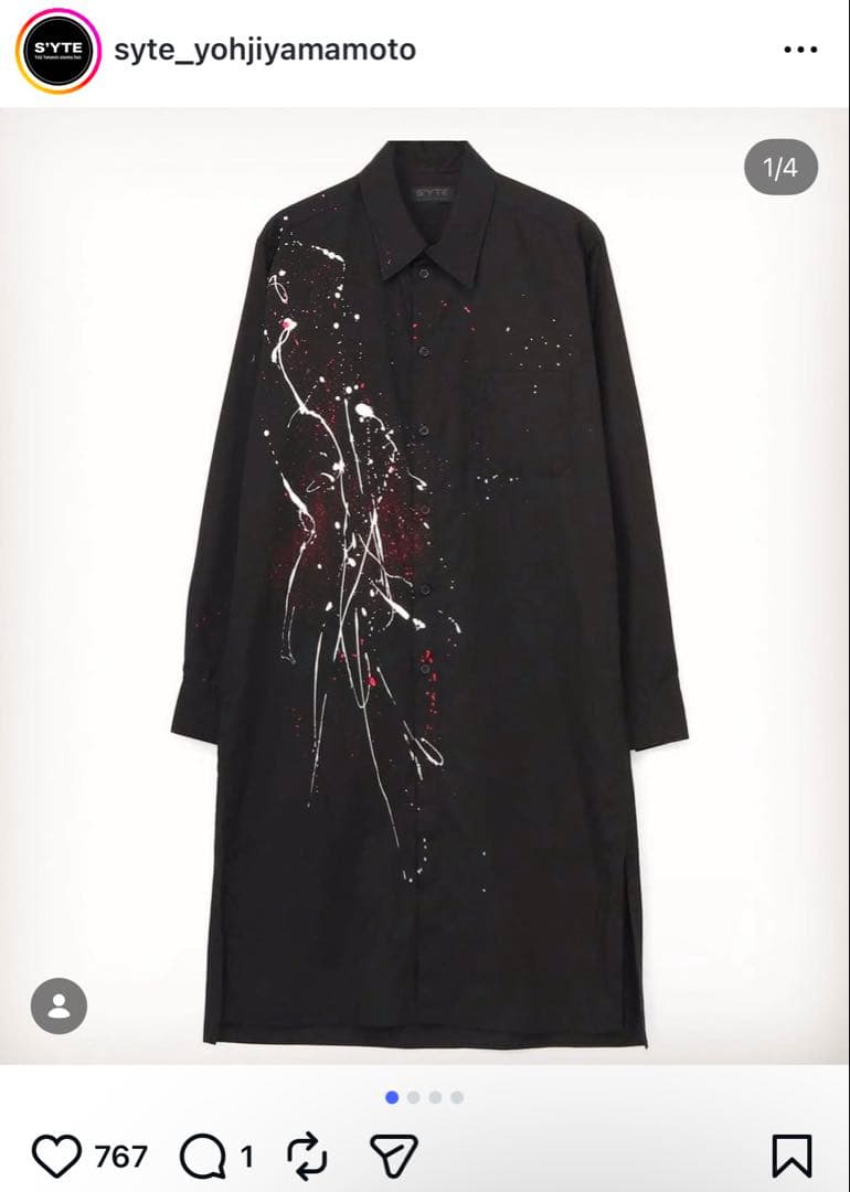 S'YTE Yohji Yamamoto サイト ヨウジヤマモト ロング シャツ - メルカリ
