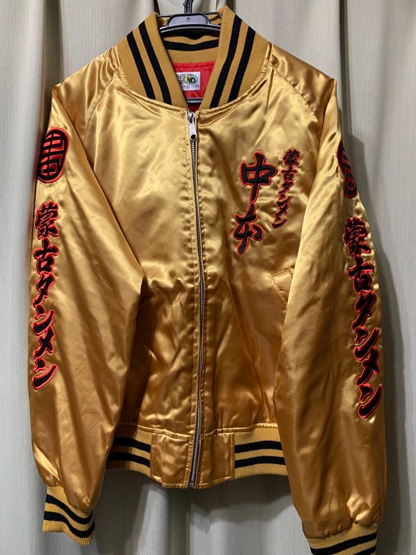 蒙古タンメン中本スカジャン - メルカリ