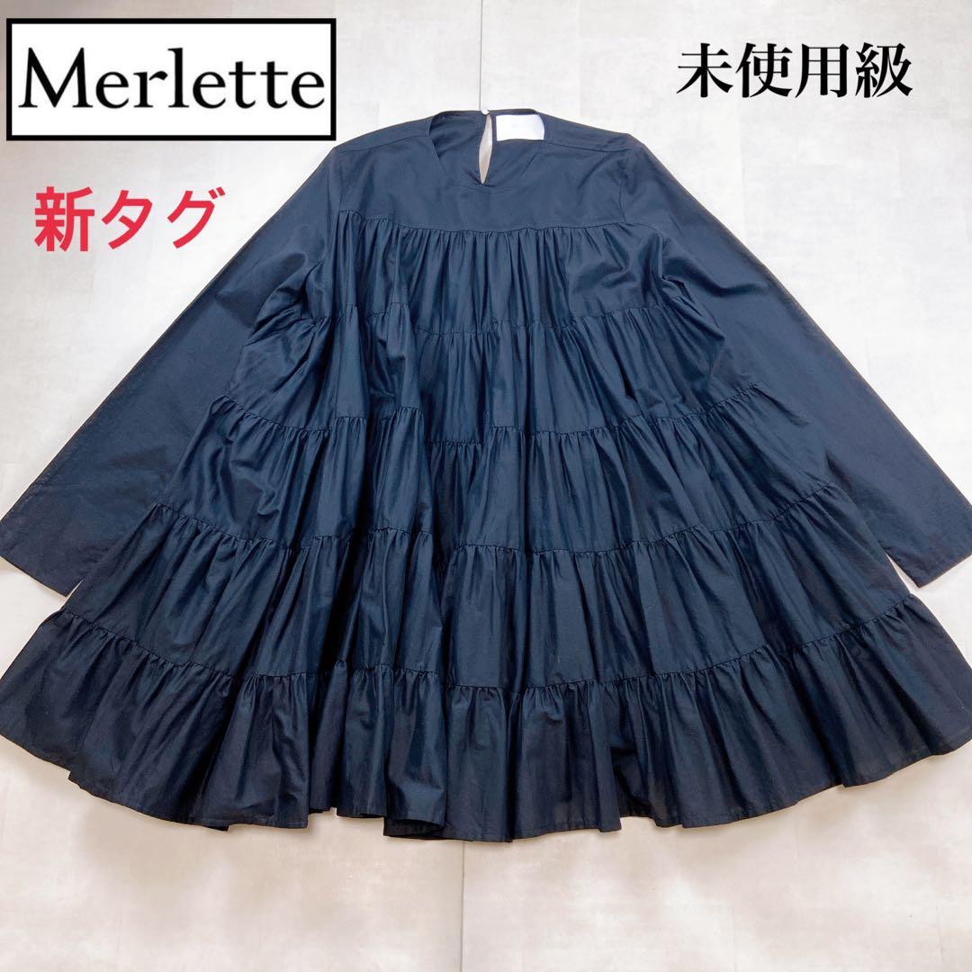 未使用級 極美品 現行タグ マーレット ソリマン ティアードフリルワンピース SOLIMAN｜Dresses｜Merlette(マーレット)｜Merlette NYC(マーレット