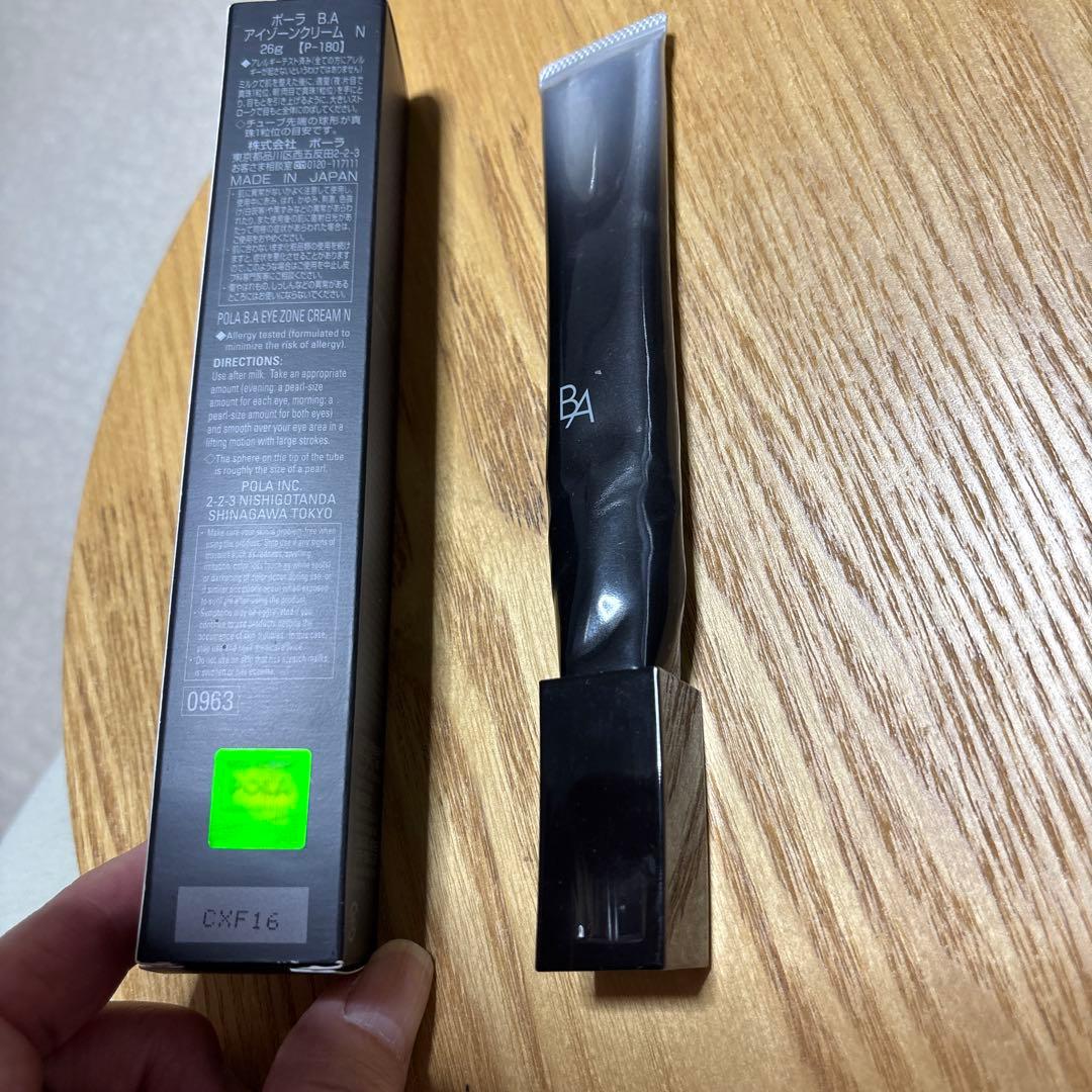 POLA BA アイゾーンクリーム N 本体 26g1本　３回使用　美容　目元 楽天市場】POLA ポーラ B.A アイゾーンクリーム N 26g美容液 アイ