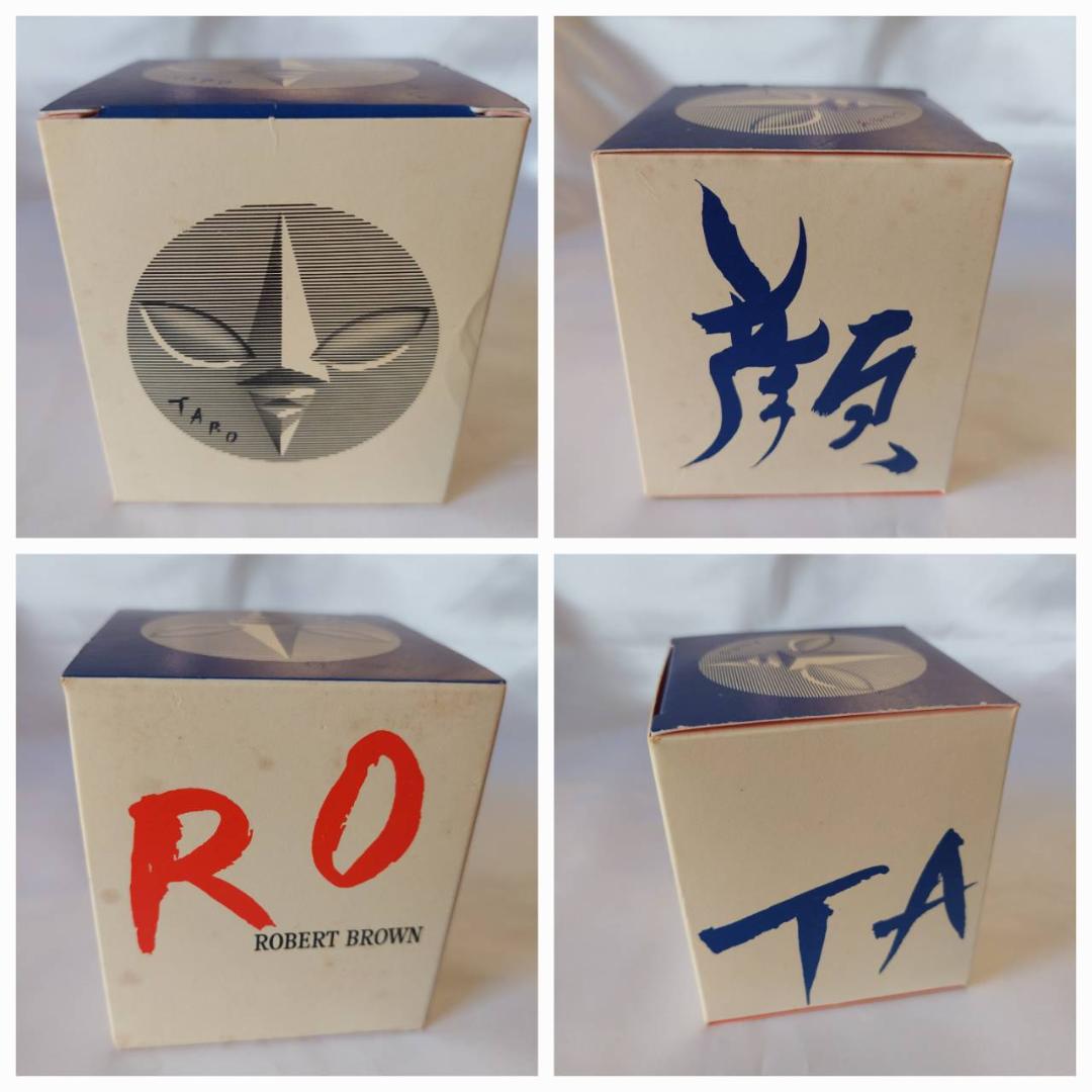 希少】 岡本太郎 太陽の塔 顔 グラス 新旧 ロバートブラウン セット 箱