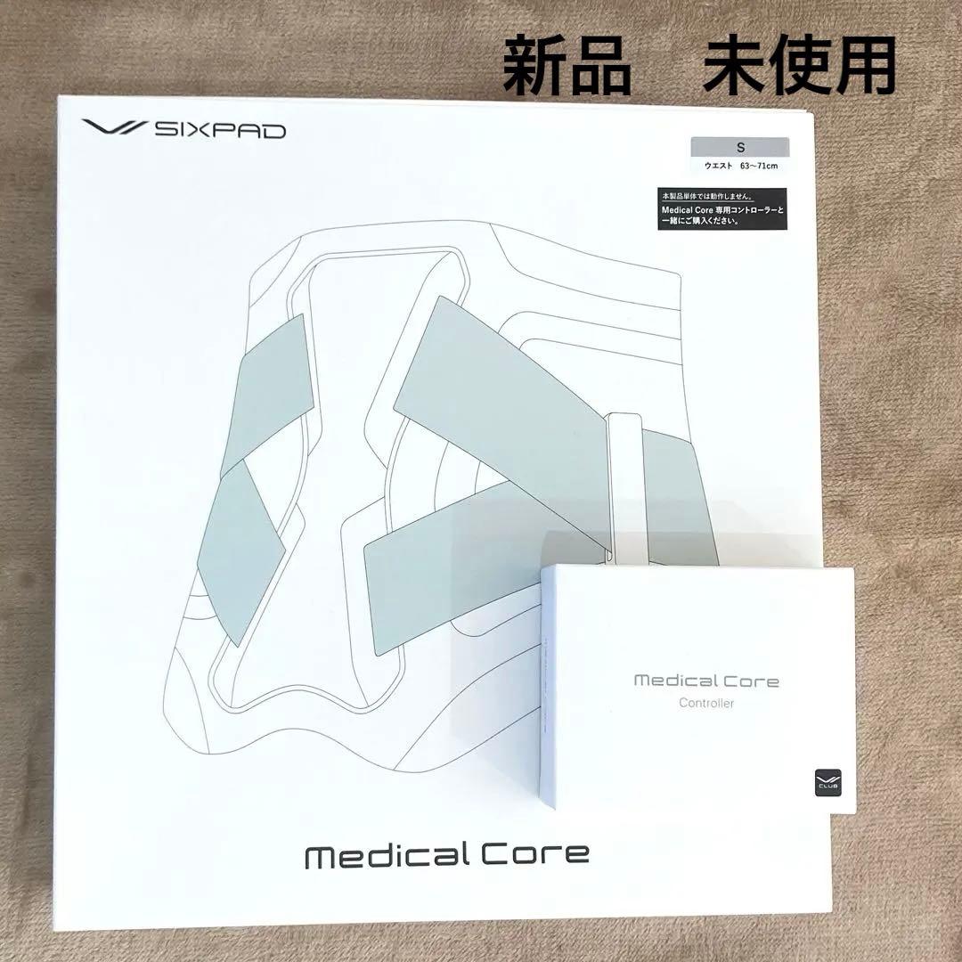 新品未使用 Sサイズ シックスパッド メディカルコア コントローラー付き シックスパッド メディカルコア【Sサイズ】 | SIXPAD | SE-CG