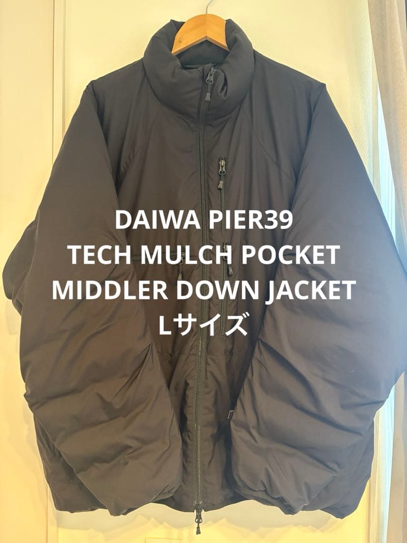ジャケット・アウター TECH MULCH POCKET MIDDLER DOWN JACKET TECH MULCH POCKET MIDDLER DOWN JACKET (BJ-20022W) | DAIWA PIER39