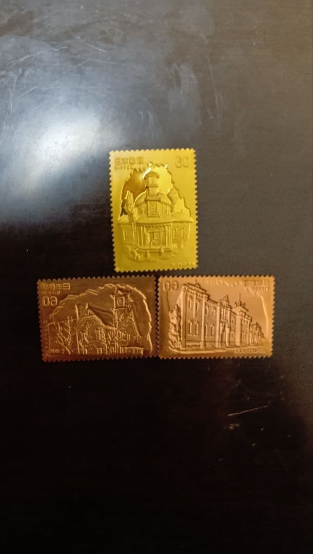 松本徽章工業 純金 金属工芸品 切手形の純金/純銅プレート