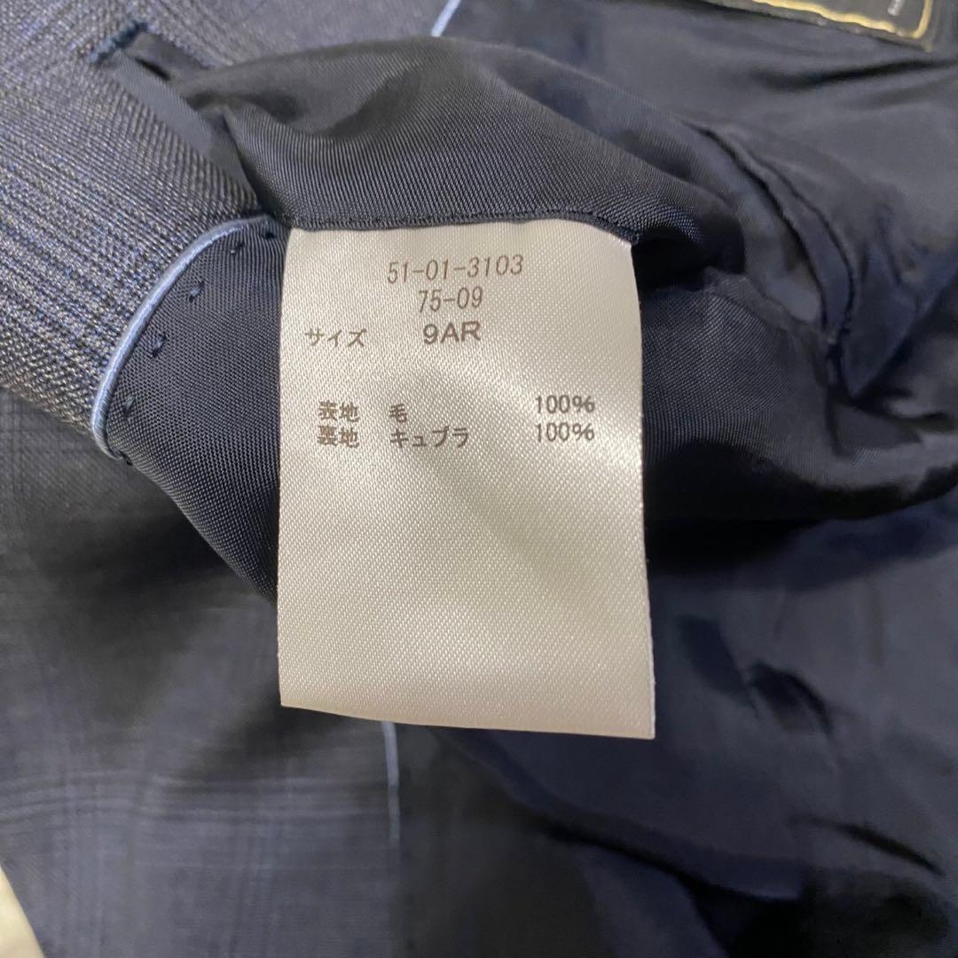 極美品✨】ニューヨーカー チェルッティ スーツセットアップ チェック