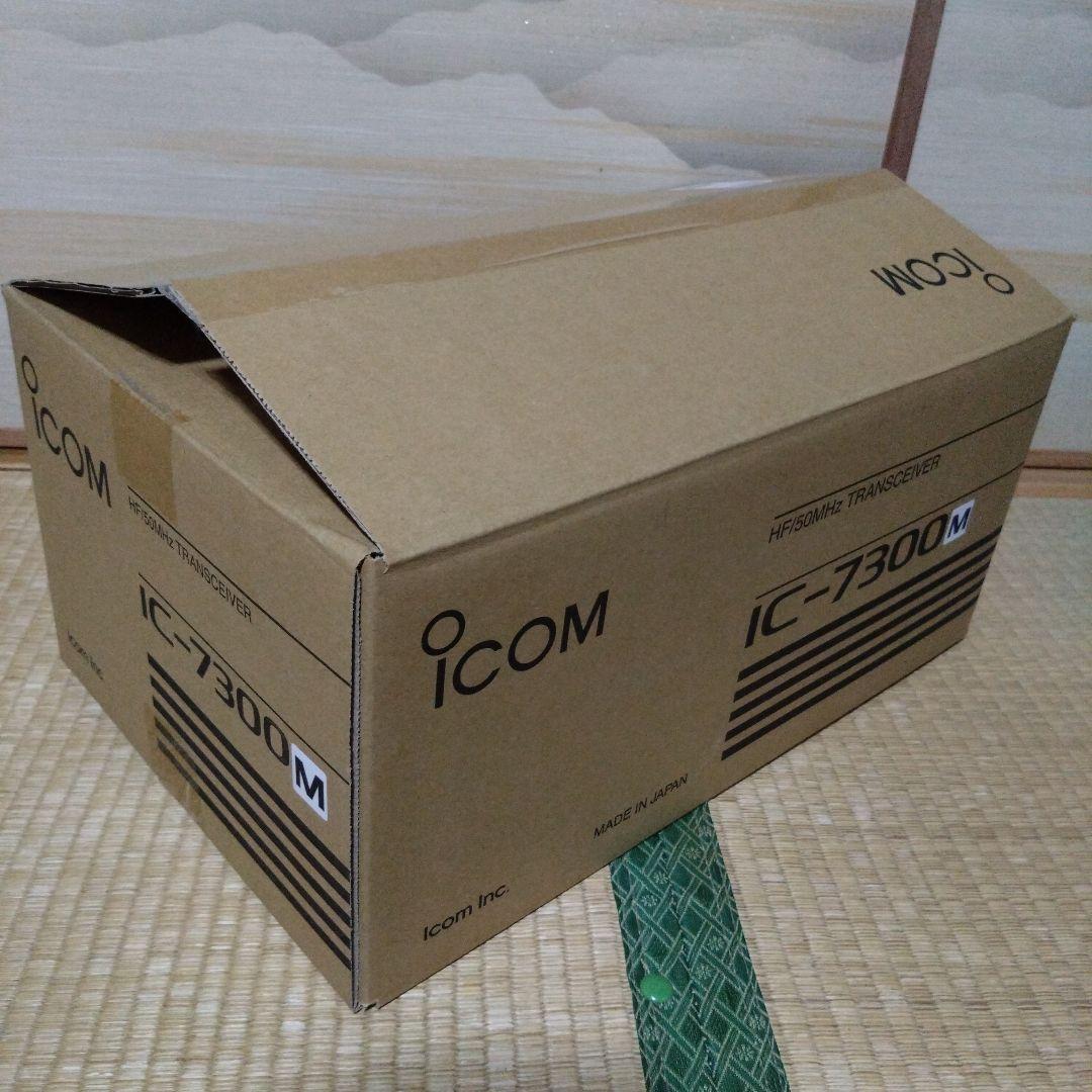 ICOM IC-7300M トランシーバー 未送信 極美品 - jon-w.jp