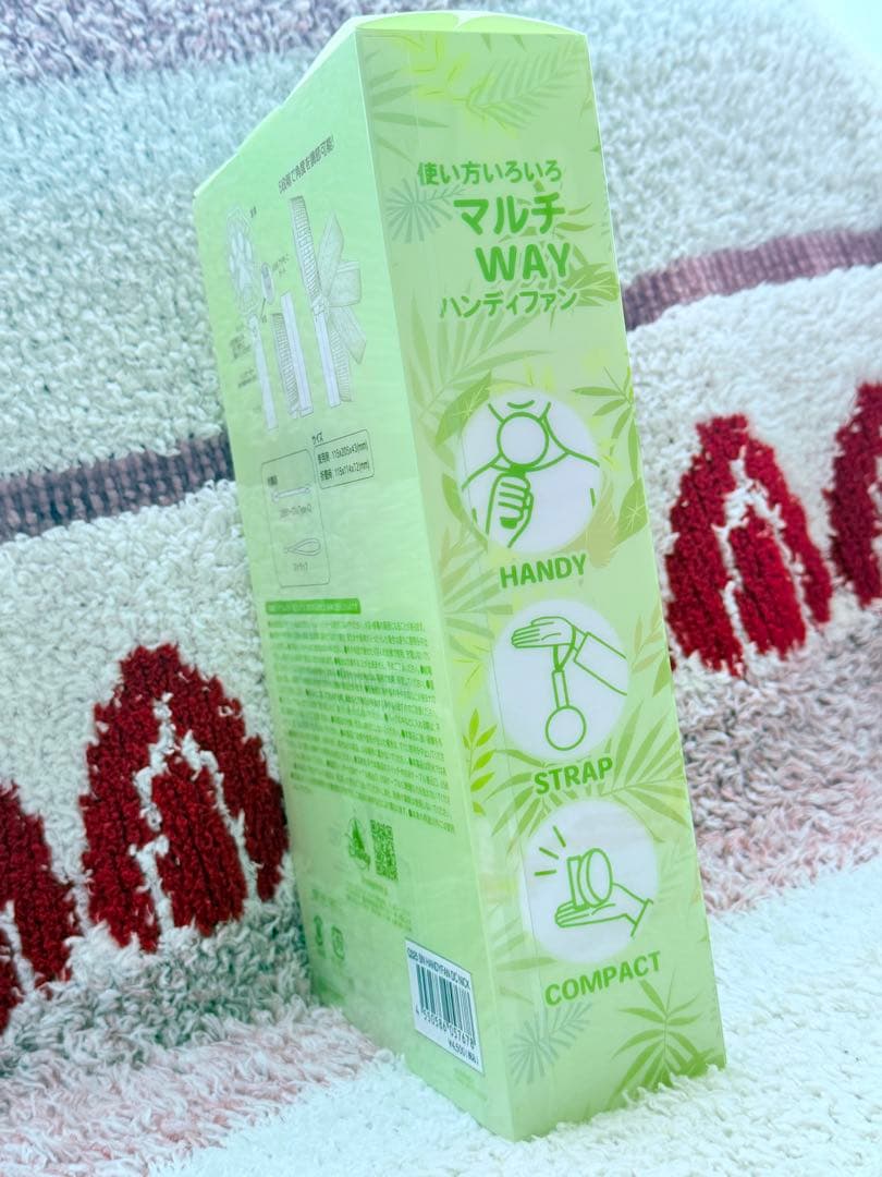 ズートピア ハンディファン 扇風機 ニック ディズニー ディズニー