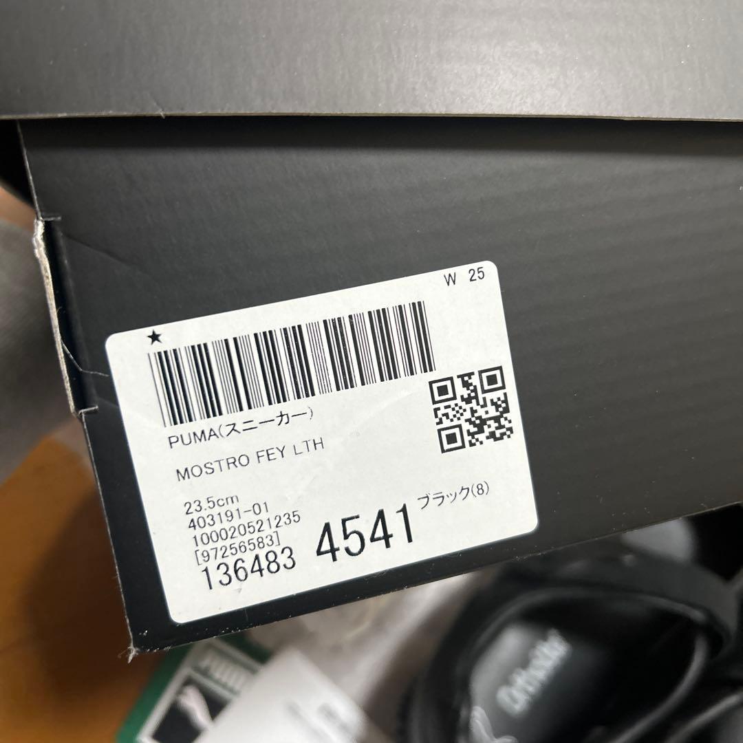 靴 PUMA MOSTRO FEY LTH 23.5cm