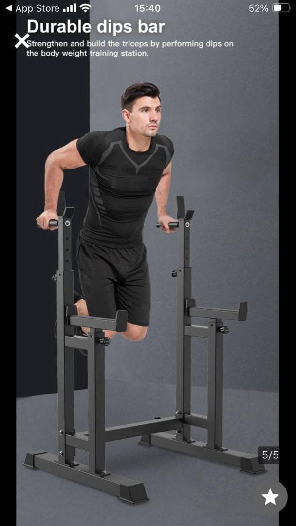 ☆処分特価☆送料無料☆新品☆セーフティスタンド スクワット ベンチ