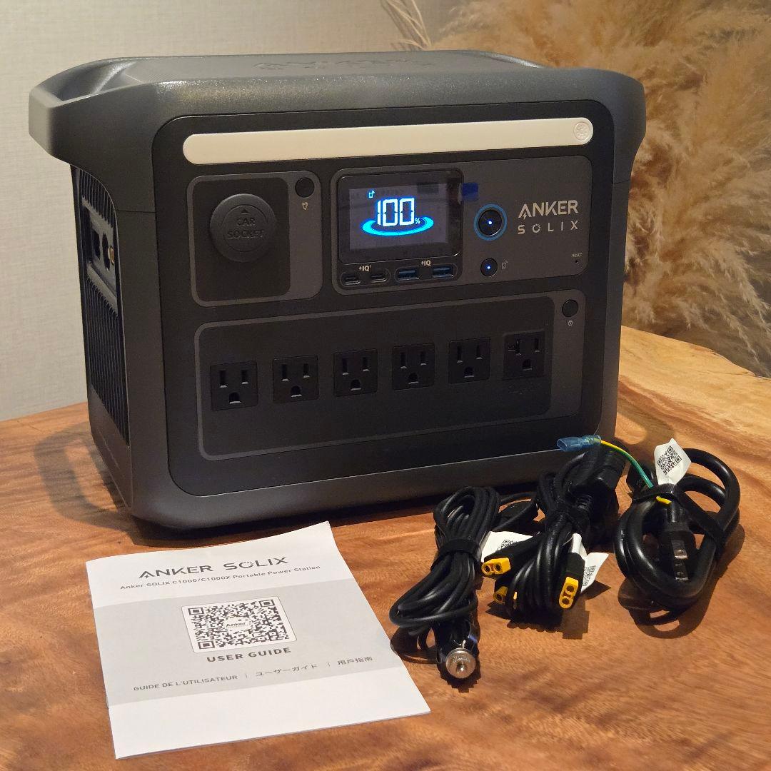 Anker Solix C1000 ポータブル電源 1056Wh 楽天市場】Anker Solix C1000 ポータブル電源1056Wh 蓄電池 ポータブル