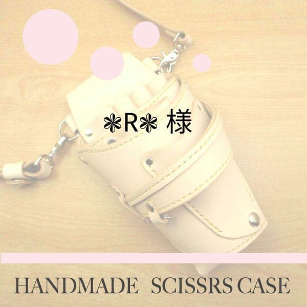 ❃R❃ ページ　SCO-143/CC SC-PROJECT】バイク用マフラー | ZX-6R 製品情報 – iMotorcycle Japan