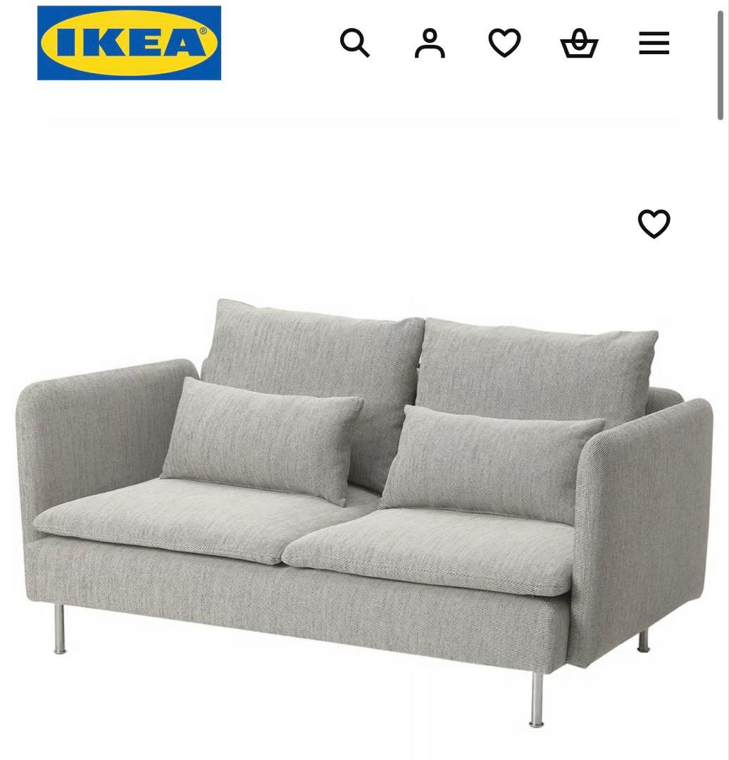 【送料込】IKEA ソーデルハムン 3人掛けコンパクトソファ　アームレスト付き SÖDERHAMN ソーデルハムン 3人掛けコンパクトソファセクション