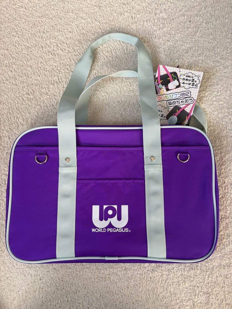 ワールドペガサス》 新品未使用 ワッペ 紫 スクールバッグ - メルカリ
