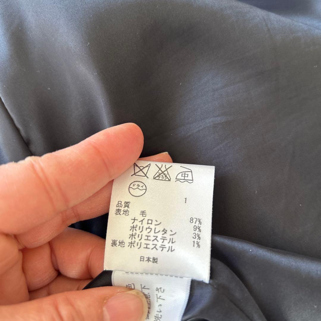 大きいサイズ 美品 23区 ネイビー 濃紺 ピンスストライプ スーツ 44