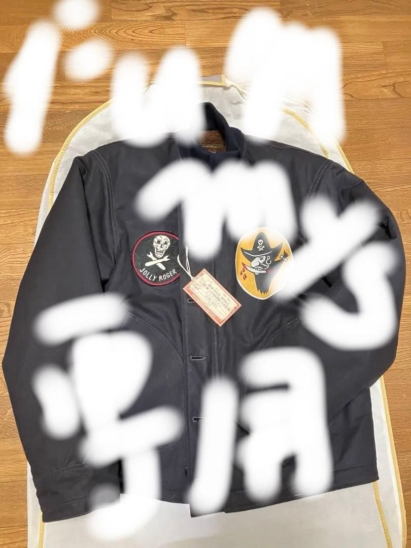 フリーホイーラズ　カスタムデッキジャケット　44サイズ FREEWHEELERS(フリーホイーラーズ)N-1デッキジャケットカスタムモデル