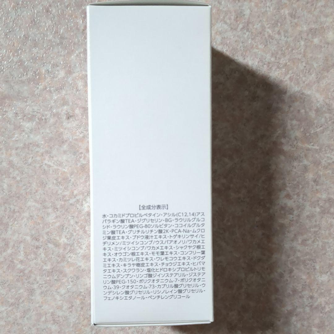 新品未開封】プラノアシュラン フォーミーウォッシュ 230ml ポンプ付き