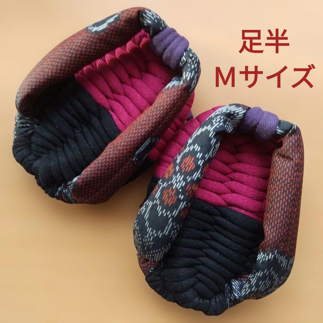 足半布ぞうり おまとめページ！ - メルカリ