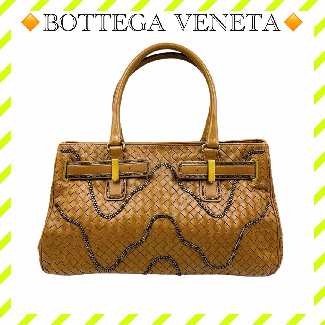 美品 ボッテガヴェネタ イントレチャート レザー トートバッグ 茶