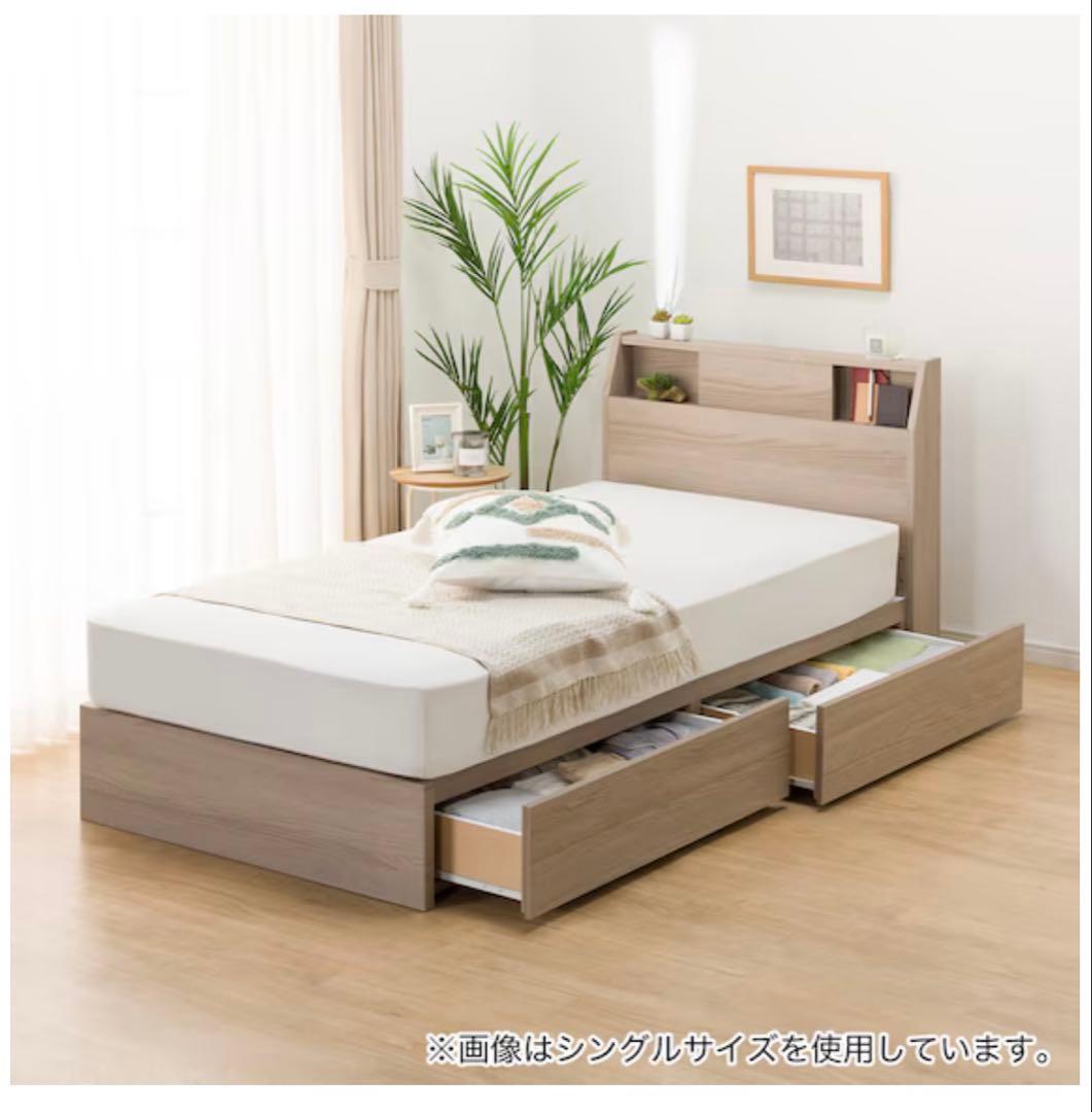 収納力抜群のライト付きベッドフレーム 大容量収納×棚・コンセント・ライト付き】すのこチェストベッド