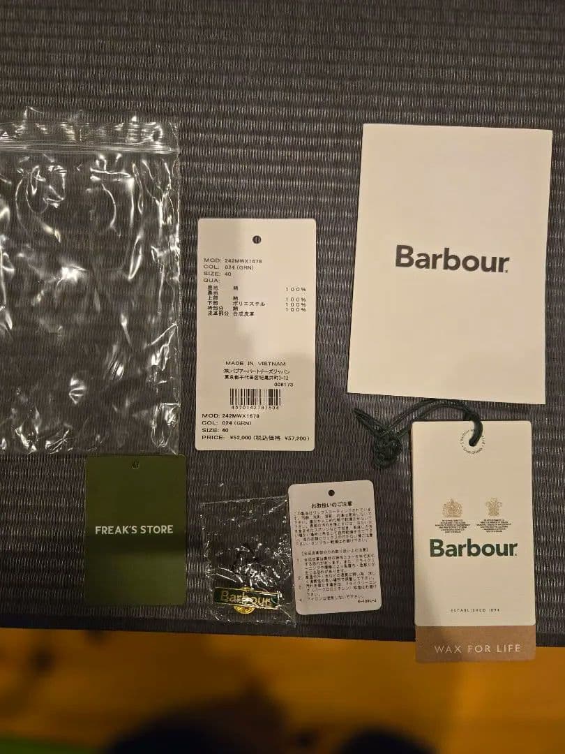 2025バブアー トランスポートOS WAX サイズ40 フリークスストア別注