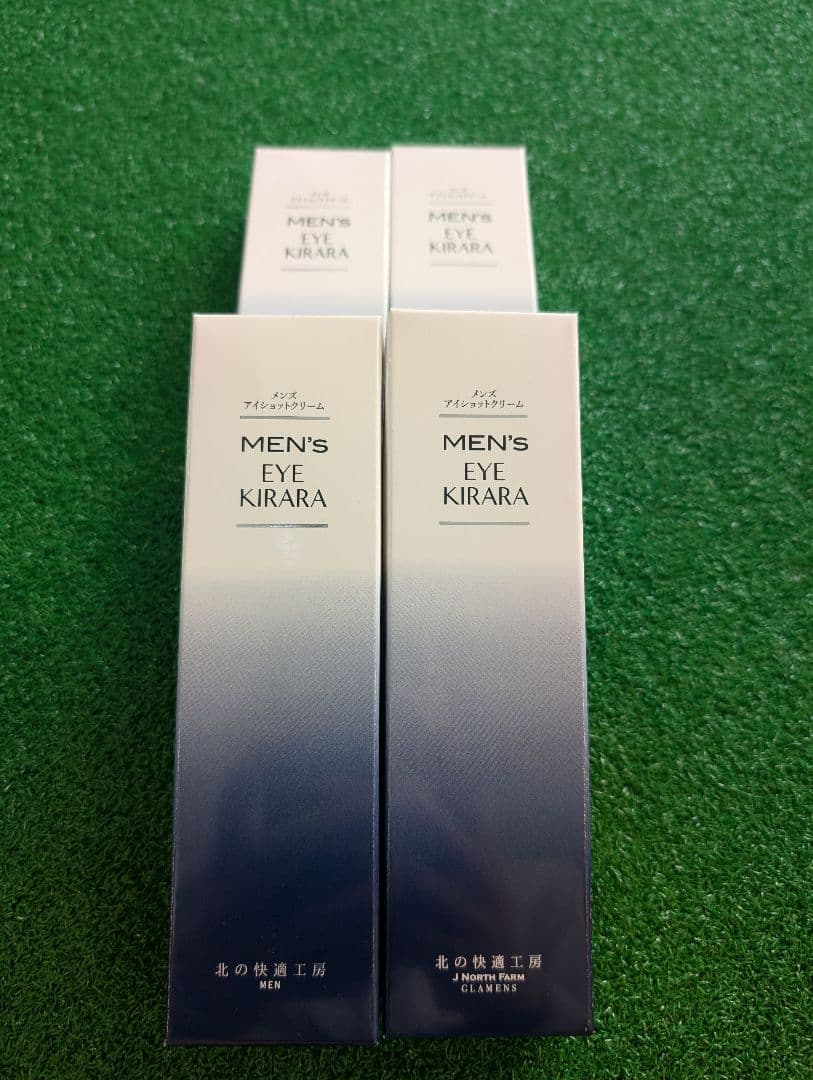 MEN'S EYE KIRARA 目元用クリーム 10g 北の快適工房 メンズアイキララ MEN'S EYE KIRARA 10g 北の達人