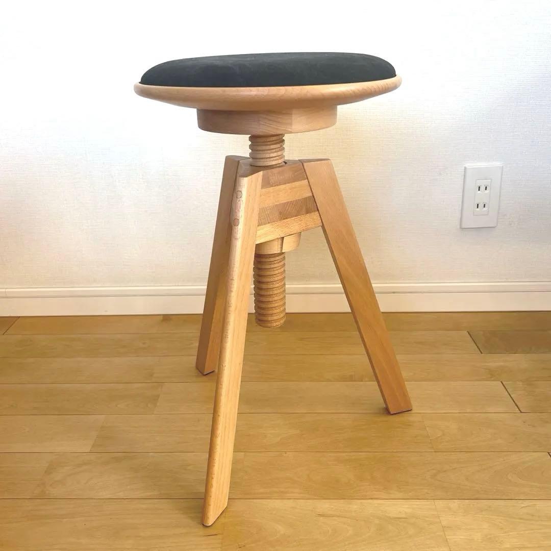 広松木工　LUME ルメスツール　ビーチ材 新品未使用品 広松木工 LUME ルメスツール ビーチ材 新品未使用品 LUME スツール