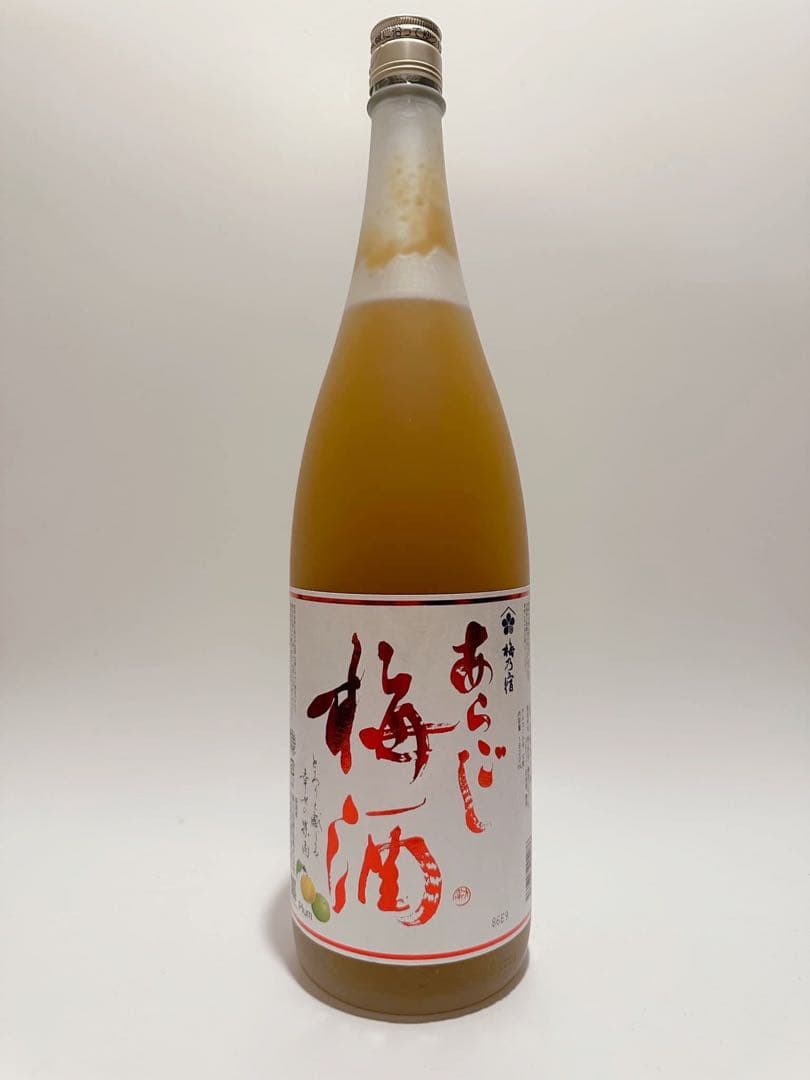 もえ　梅乃宿　あらごし梅酒2本とゆず2本　計4本セット ホワイトデー ギフト 梅乃宿 あらごしシリーズ 1800ml お味が選べる2本