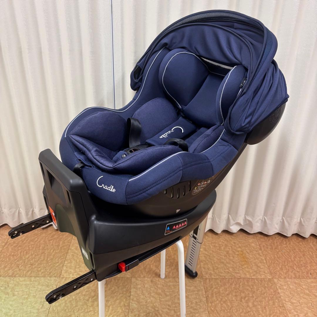 ☆綺麗☆ 新生児OK クレイドル・オーカ クルターンプライム ISOFIX固定