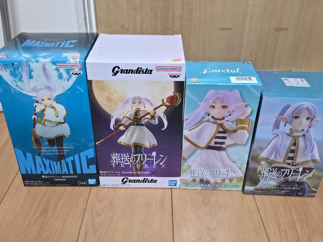 葬送のフリーレン フィギュア 4体セット - メルカリ