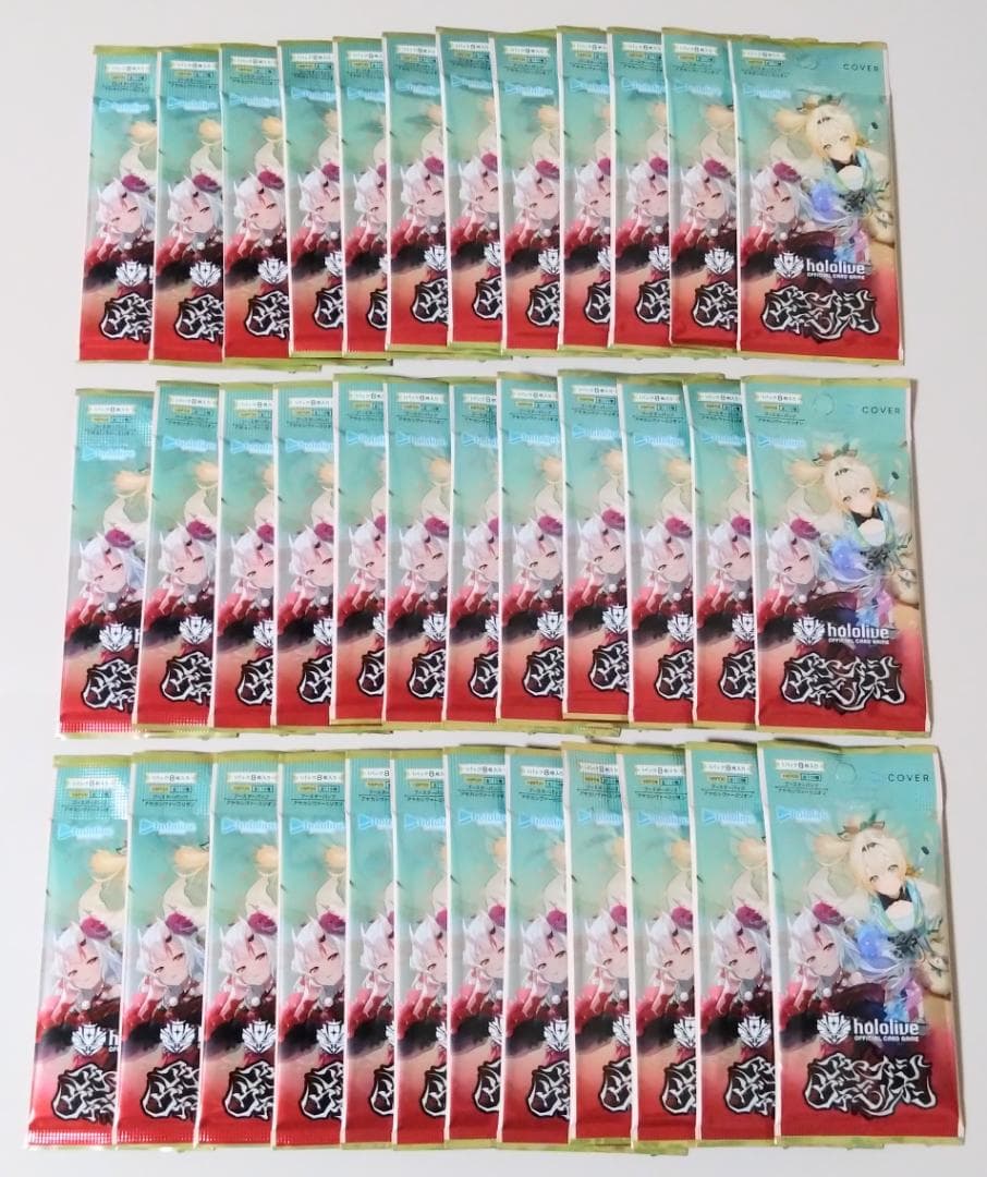アヤカシヴァーミリオン 60パック ホロカ ※専用 Amazon.co.jp: 【優先発送・未開封BOX】hololive OFFICIAL CARD GAME