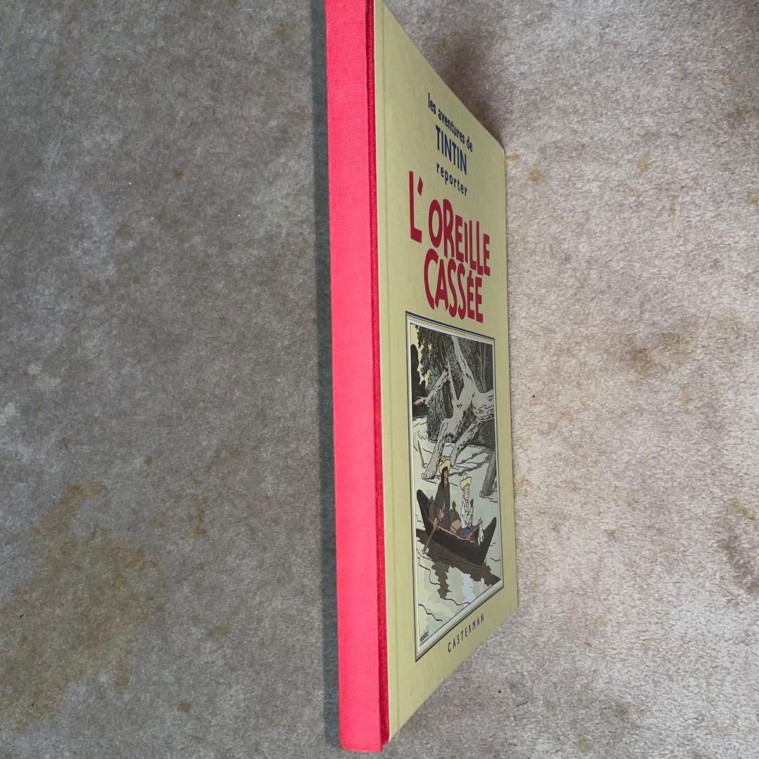 能登地震寄付 OREILLE CASSE タンタンの冒険 フランス語 大型本 - メルカリ
