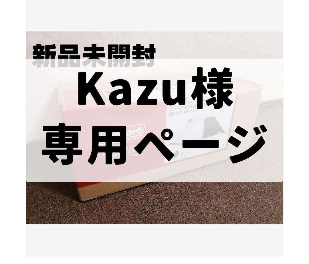 Kazuページ Kawasaki Motorcycle 2024 OEM Parts Diagram for Labels | Partzilla.com