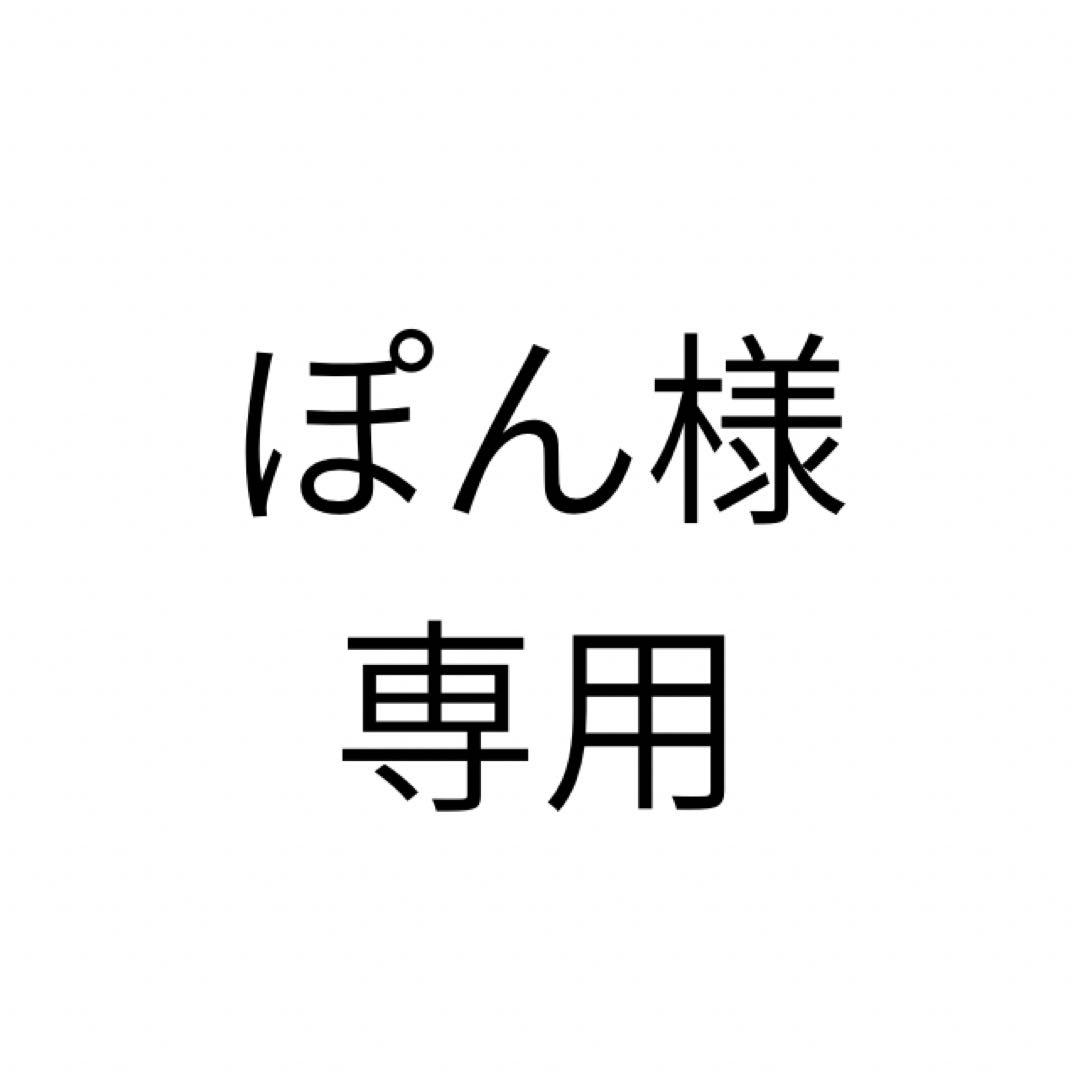 ぽん　プロジェクターカベーニ UENO-mono カベーニ プロジェクター 小型 家庭用 天井 壁 Bluetooth