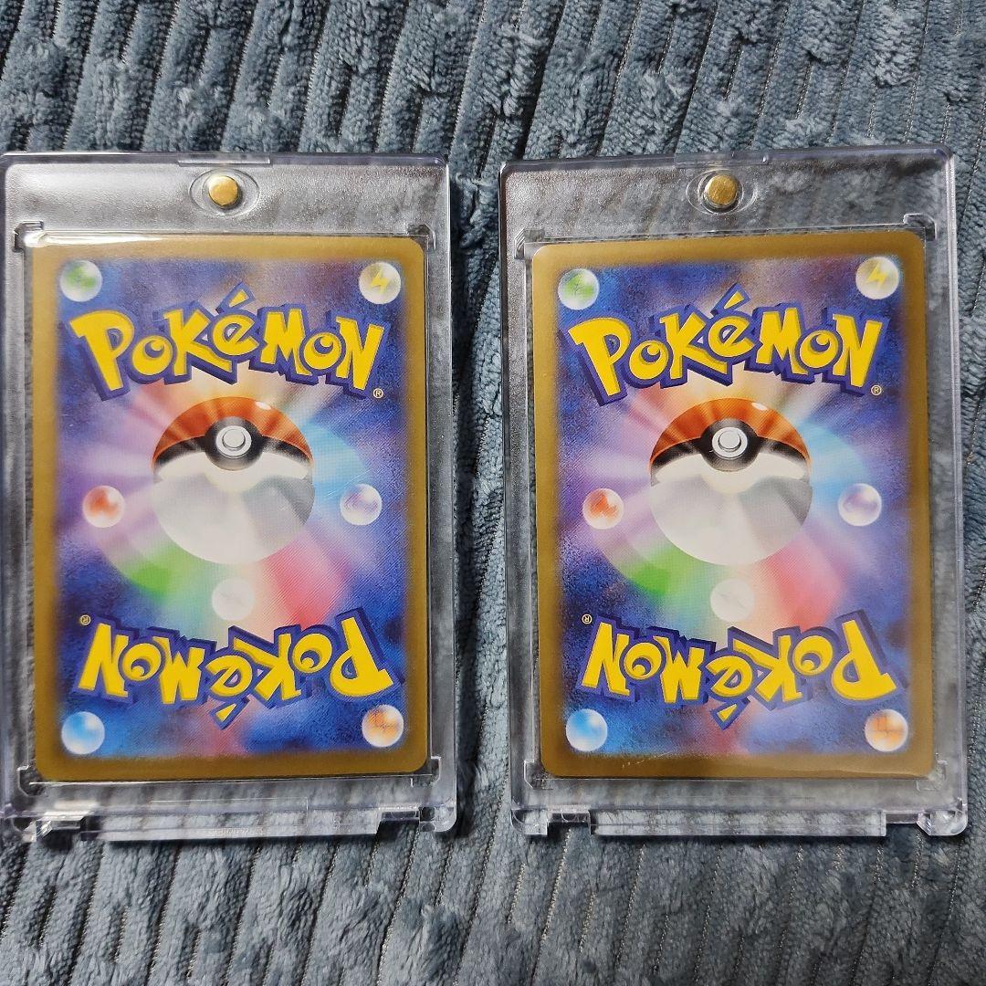 ポケモンカードニャースex sar メイのはげまし SR 2枚セットムニキス