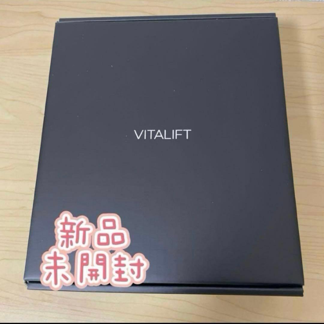 新品パナソニック リフトケア 美顔器 楽天市場】パナソニック 美顔器 リフトケアの通販