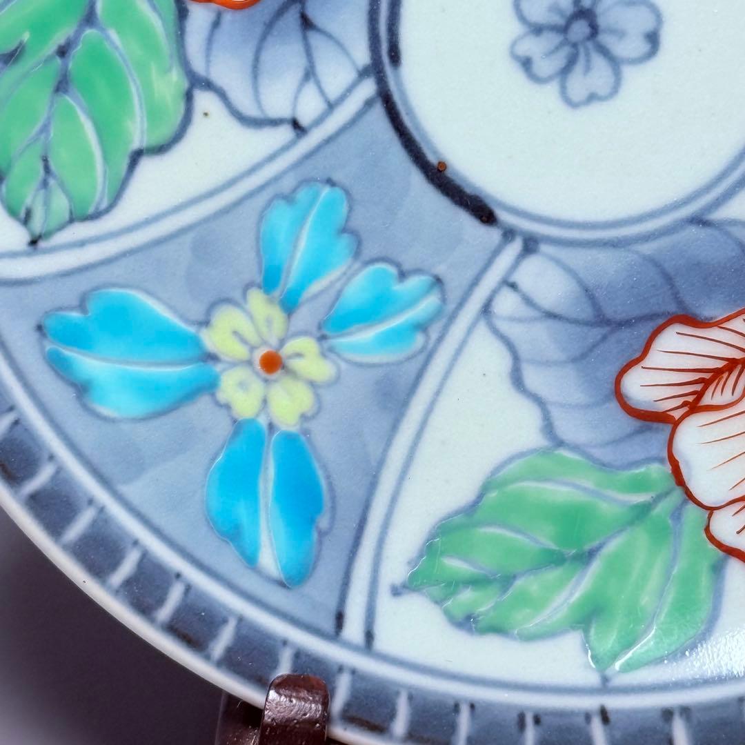 五代 佐藤走波 七十五才 染錦牡丹文カップ＆ソーサー コレクター放出品