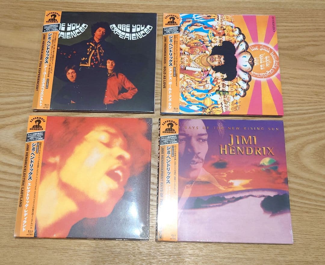 【新品未開封】ジミ・ヘンドリックス　紙ジャケットCD4枚セット Amazon.co.jp: エレクトリック・レディランド(紙ジャケット仕様) - ザ