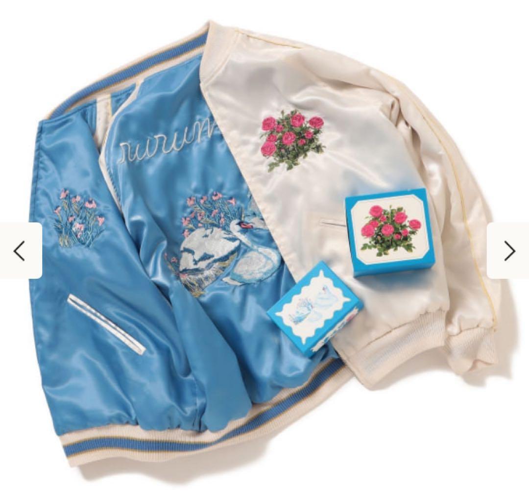 BEAMS COUTURE ルルメリー スカジャン 完売品 - メルカリ