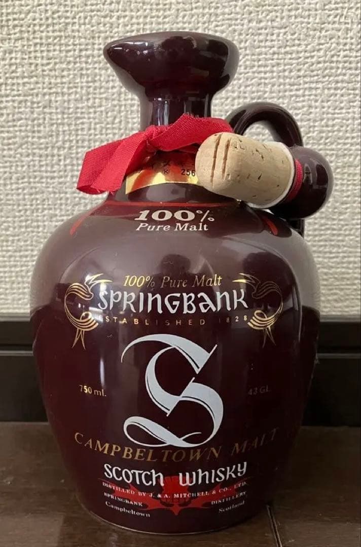 スプリングバンク　陶器ボトル スプリングバンク 12年 1970年代流通 43% 陶器ボトル : くりりんの