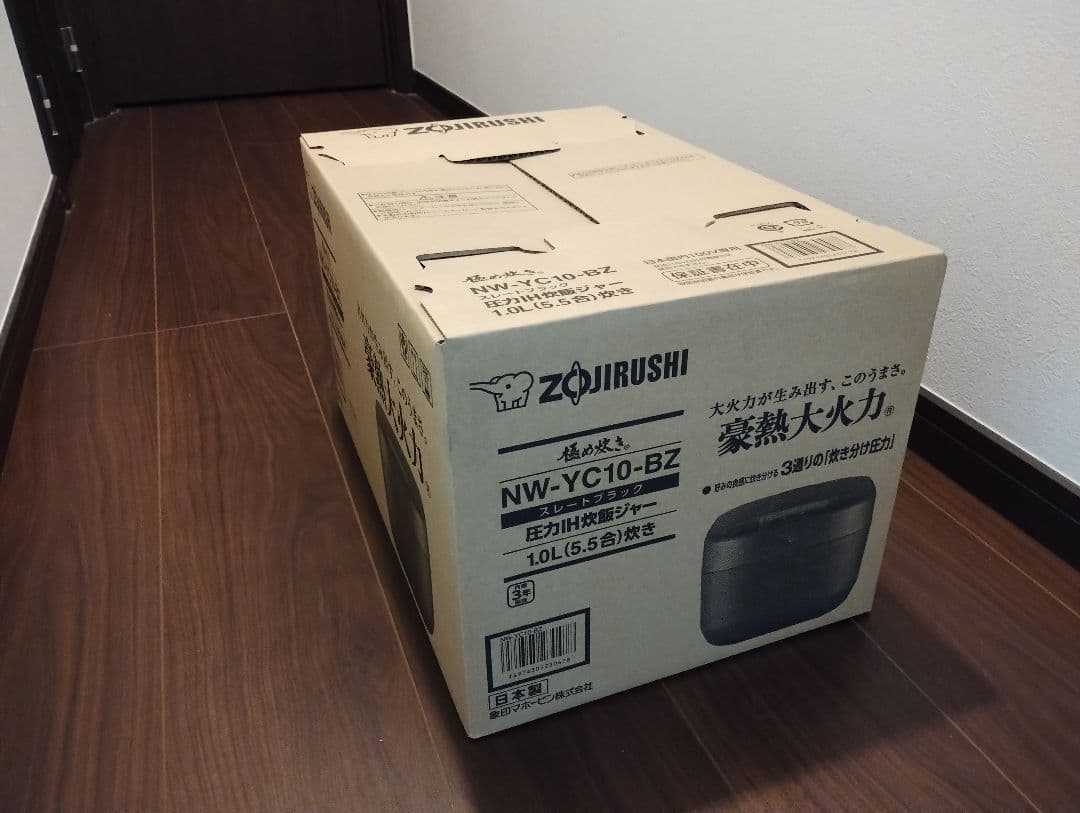 【未開封 新品】象印 圧力IH炊飯ジャー NW-YC10-BZ ブラック 象印マホービン 圧力IH炊飯ジャー｜NW-YC10 BZ｜[通販]ケーズデンキ