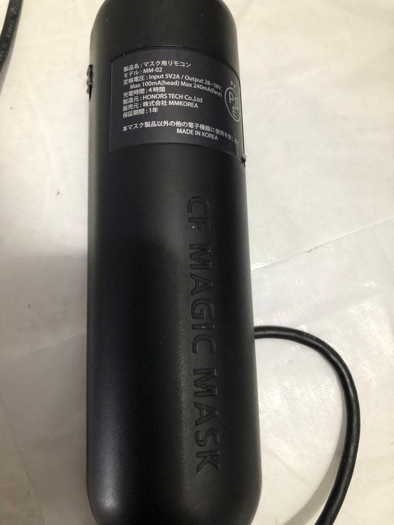 m44405739947_12.jpg?1706027561