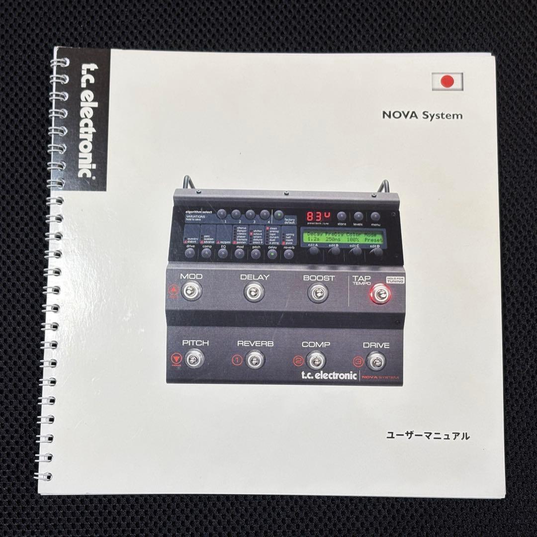 TC Electronic NOVA SYSTEM ＆LIMITED プリセット