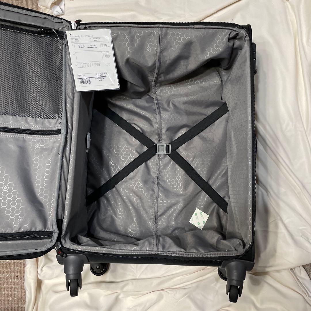 Samsonite Populite キャリーケース 2.6kg