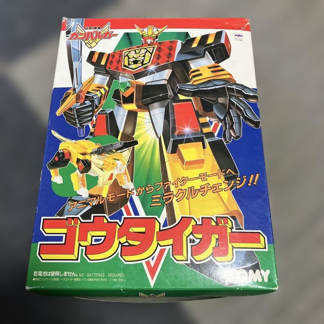 TOMY 元気爆発 ミラクルチェンジ ガンバルガー ゴウタイガー 1982 TOMY 元気爆発 ミラクルチェンジ ガンバルガー ゴウタイガー 1982 TOMY