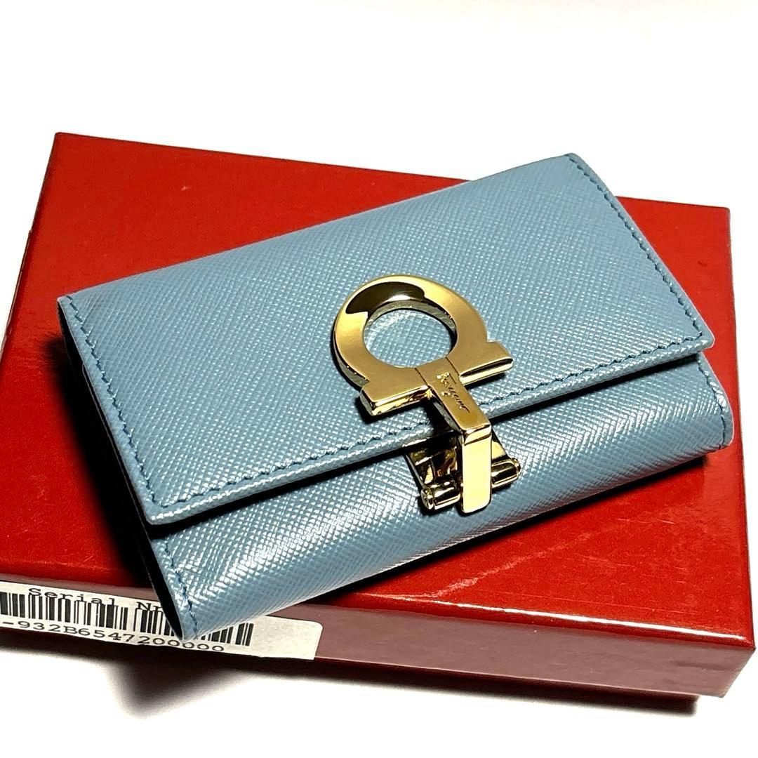 Salvatore Ferragamo フェラガモ キーケース 水色 ガンチーニ FERRAGAMO（フェラガモ） 並行輸入 キーケース ガンチーニ 220383