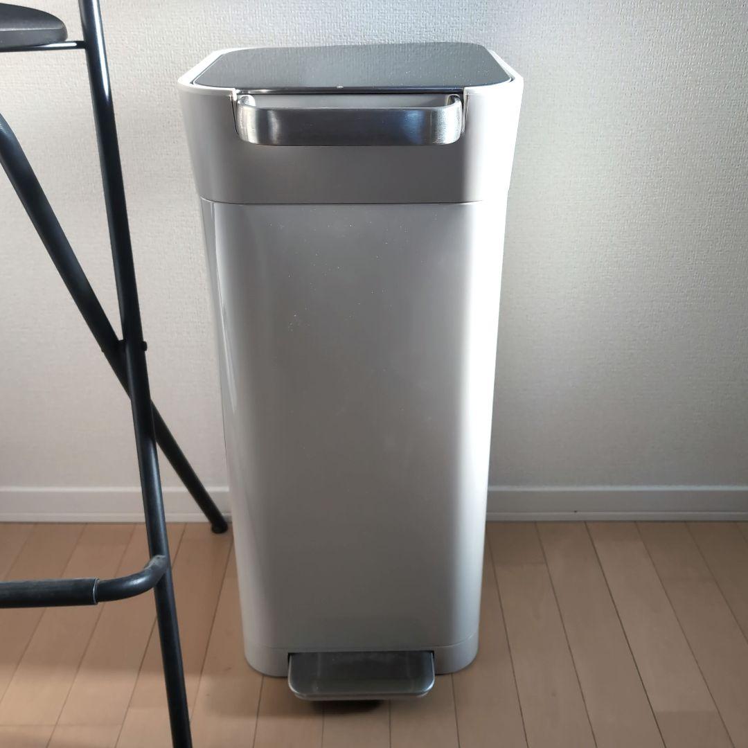 ジョセフジョセフ 圧縮 ゴミ箱 クラッシュダストボックス 20L Joseph Joseph クラッシュダストボックス 20L | 新着 | plywood